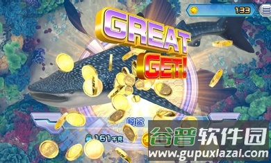 王牌钓手m截图1