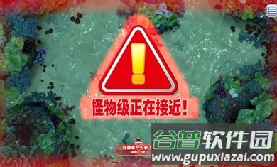 王牌钓手m截图4