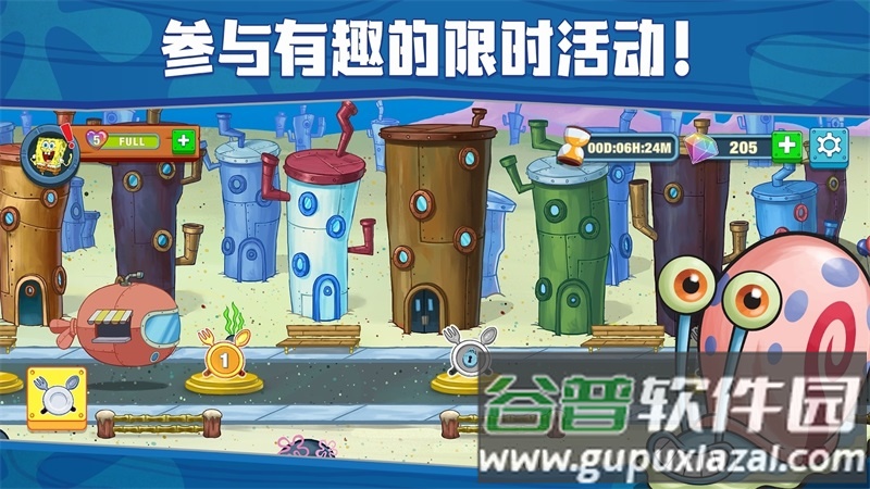 海绵宝宝:大闹蟹堡王截图1