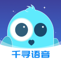 千寻语音下载安装2023v1.0.2