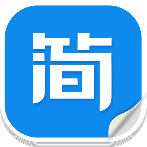 简单智课堂app下载v2.21
