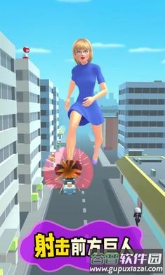 进击女巨人截图3