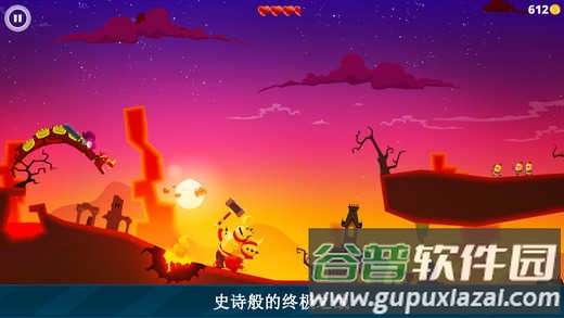 龙之丘Dragon Hills截图4
