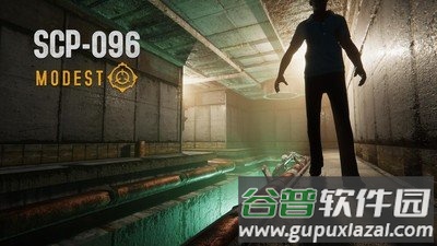 SCP-096追逐游戏截图3