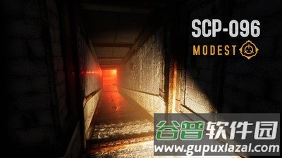 SCP-096追逐游戏截图4