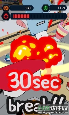 寿司炸弹30秒截图3