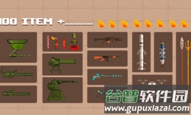 怪物游乐场布娃娃截图1