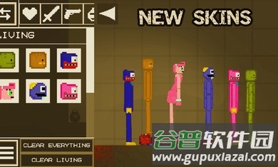 怪物游乐场布娃娃截图3