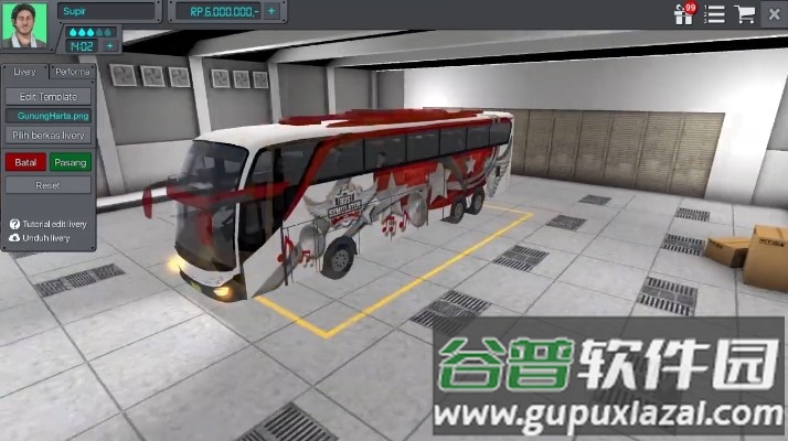印尼巴士模拟器截图3