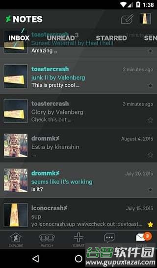 DEVIANTSEIGA app(DeviantArt)截图3