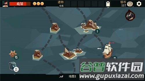 枪与香蕉Pirates Outlaws截图2