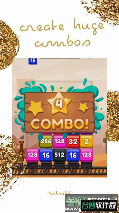 火车合成2048游戏(Train 2048)截图1
