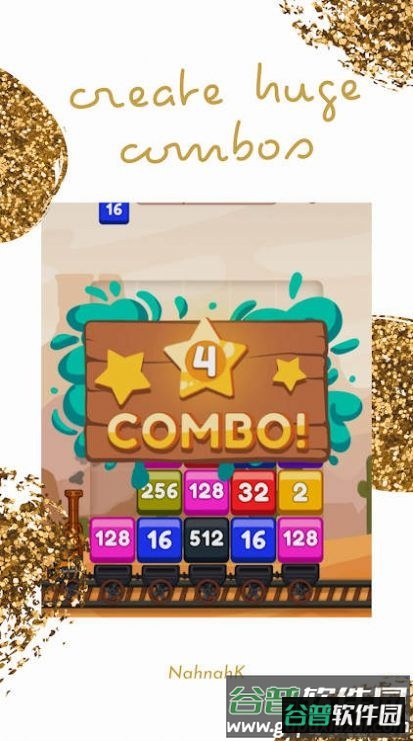 火车合成2048游戏(Train 2048)截图4