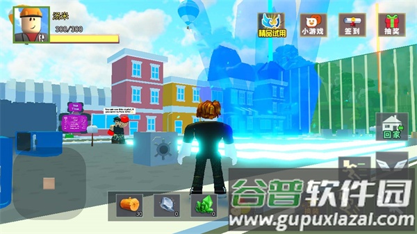 乐高大乱斗截图2