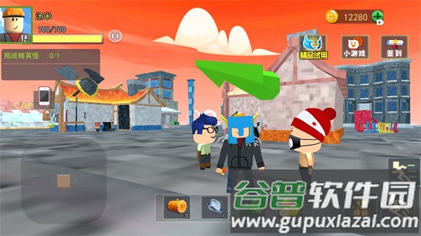 乐高大乱斗截图3