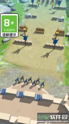 保卫大家园游戏截图2