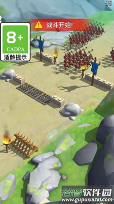 保卫大家园游戏截图4