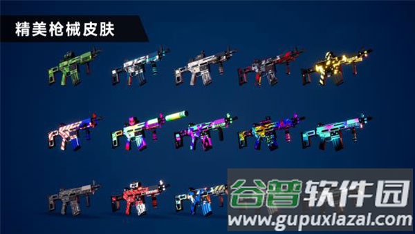 枪战特训2激战下载手机版截图3