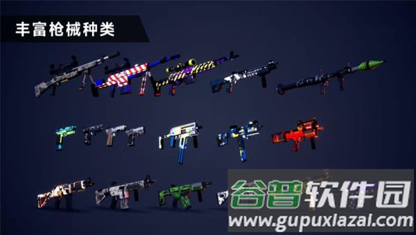 枪战特训2激战下载手机版截图4