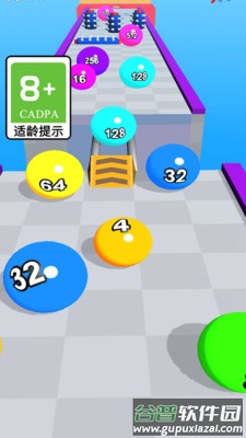 球球动起来截图1