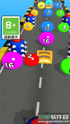 球球动起来截图2