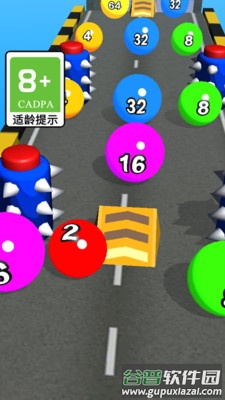 球球动起来截图4