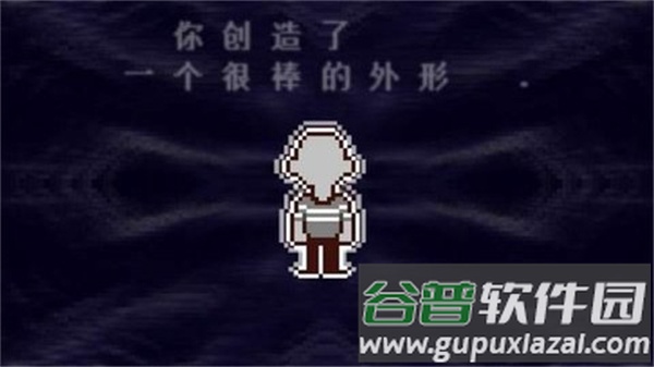 三角符文汉化版下载(自带键盘)截图1