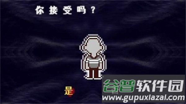 三角符文汉化版下载(自带键盘)截图4
