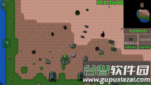 铁锈战争隔离区mod下载(Rusted Warfare)截图4