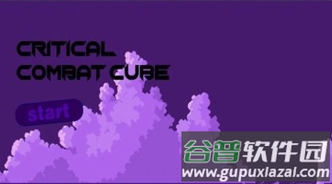 关键战斗Critical Combat Cube截图2