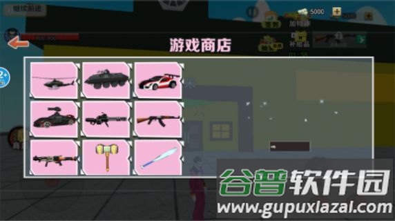 恐怖小丑来了游戏截图3