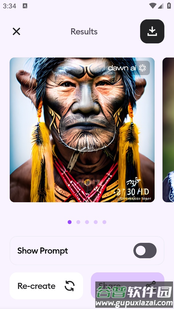 discord aii绘画(Dawn AI)截图3