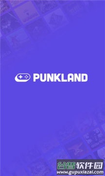 punkland游戏盒子APP截图1