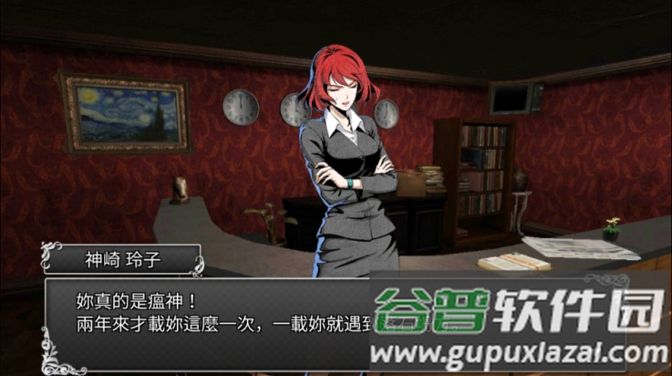 逃脱解谜古董旅店手机版截图2