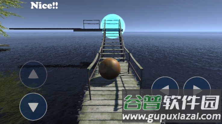 极限平衡球3游戏(Extreme Balancer 3)截图2