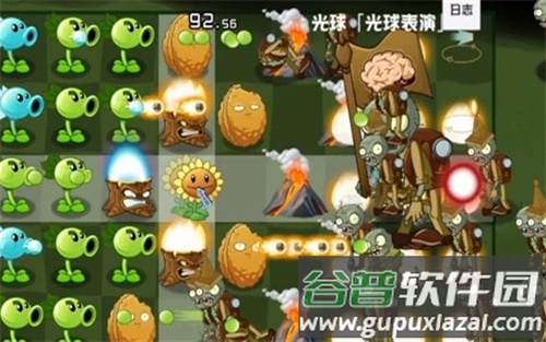 植物大战僵尸异域探险手游下载(PVZ：异域探险)截图3