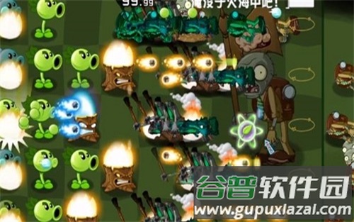 植物大战僵尸异域探险手游下载(PVZ：异域探险)截图4