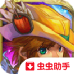 魔导小英雄游戏(TheLegendofRolandActionRPG虫虫助手安装包)v1.1.3