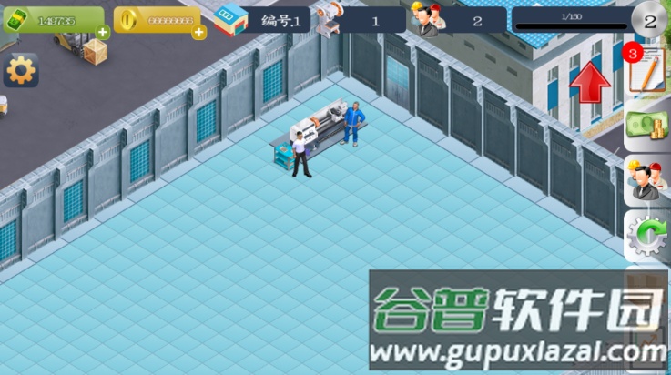 模拟制造商中文版截图4