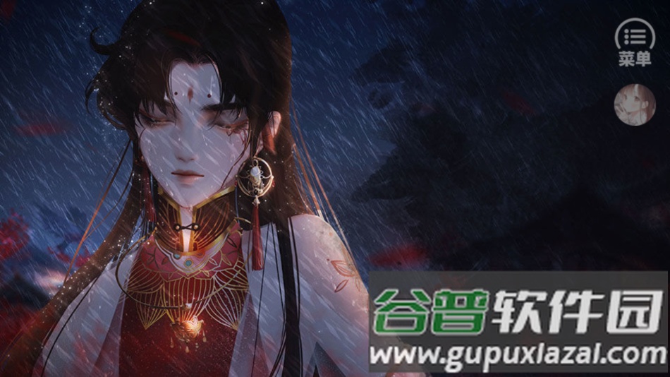 哪吒灵珠引莲心最新版(哪吒・灵珠引莲心［清软］5.31)截图2