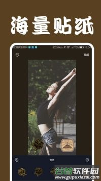lofi cam app截图1