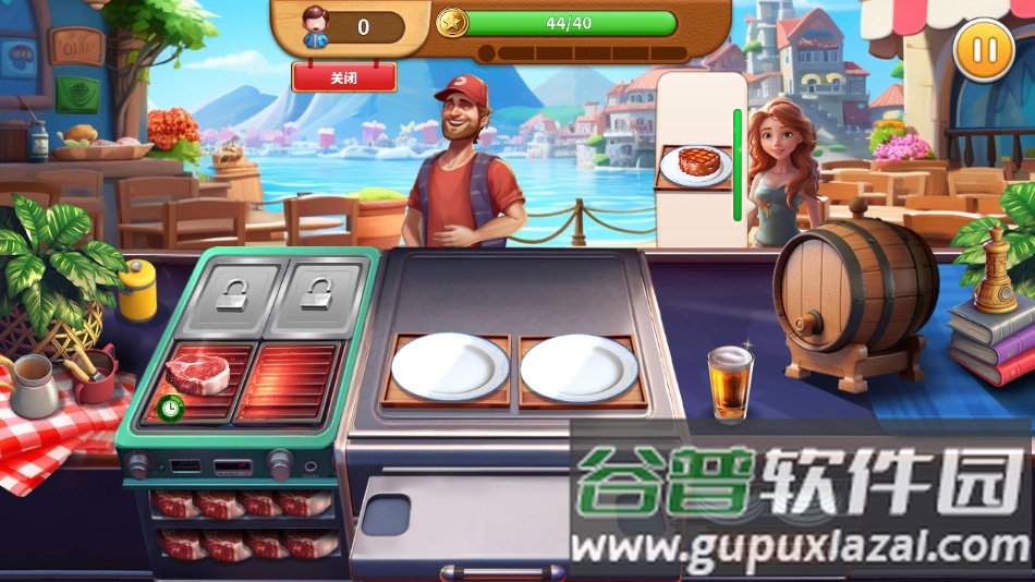 烹饪乐趣游戏(Cooking Fun)截图3