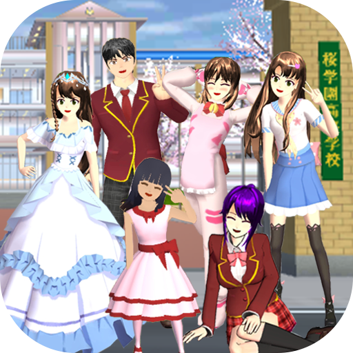 樱花校园天使爱恋v1.1