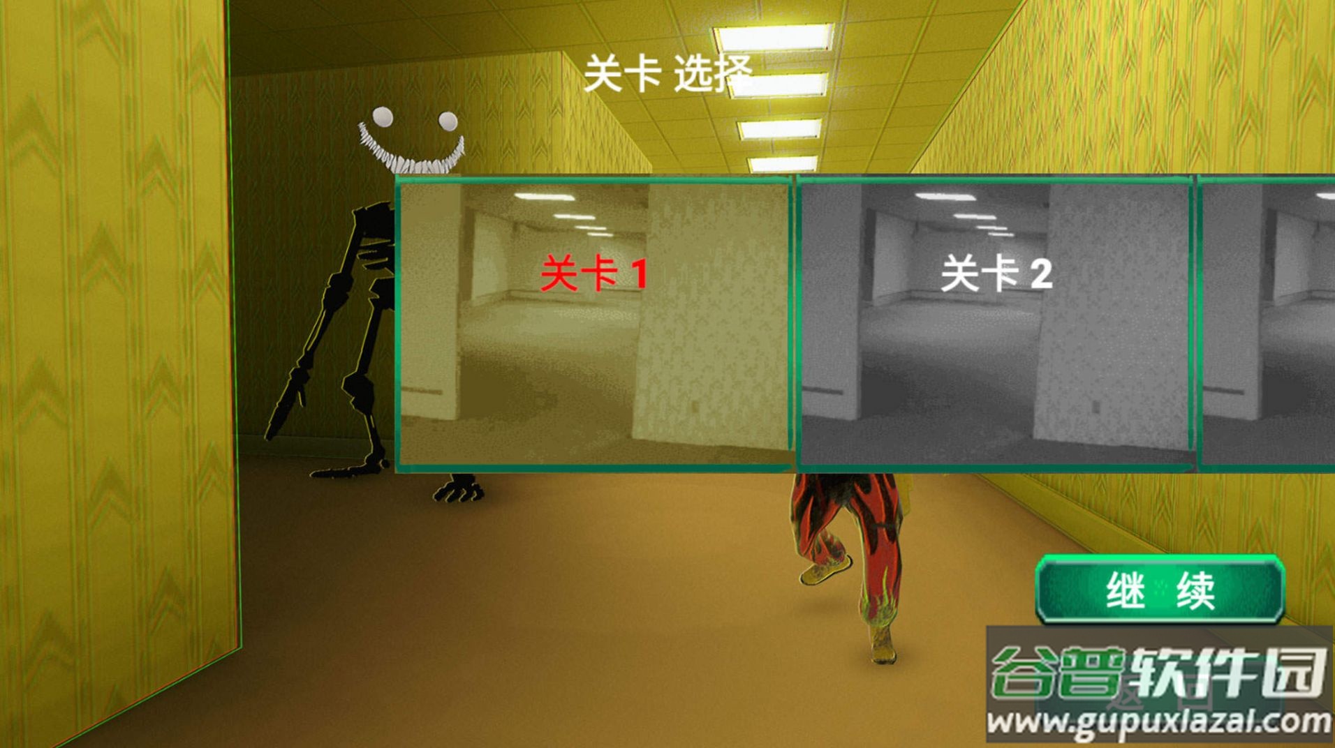 密室绝境逃脱截图2