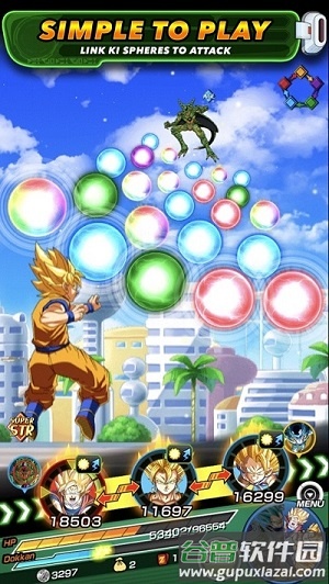 龙珠z爆裂大战国际服Dokkan截图2