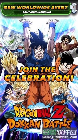 龙珠z爆裂大战国际服Dokkan截图4