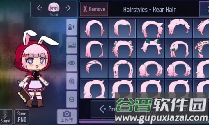 加查点心Gacha Pastry截图1