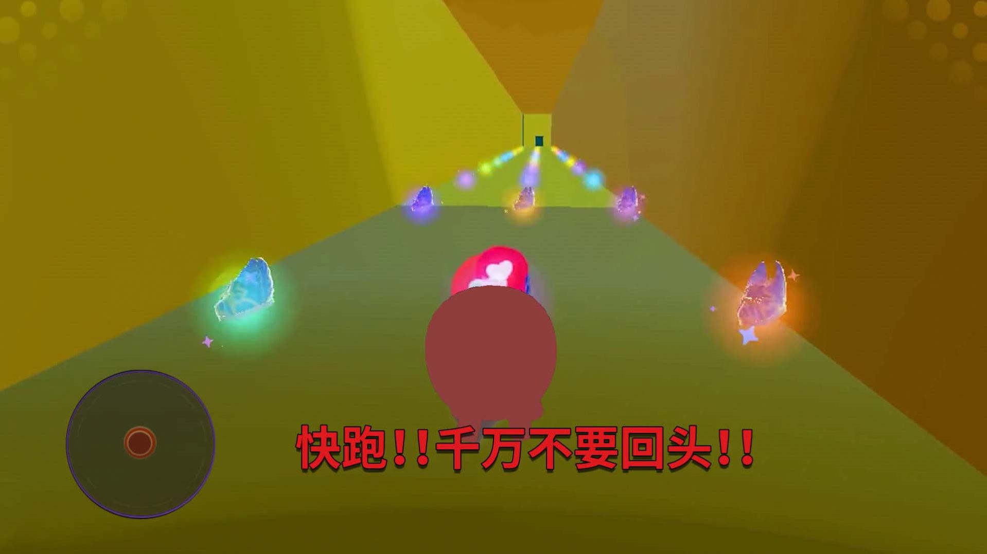 爬梯大挑战游戏截图2