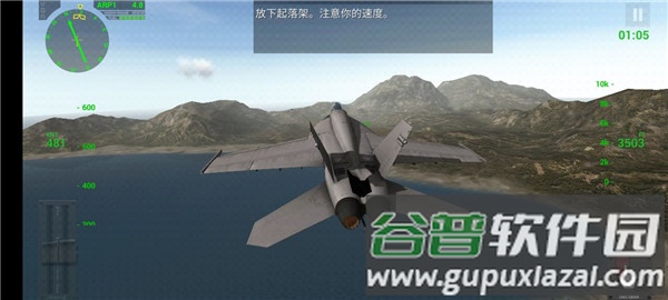F18舰载机模拟起降2完整版(Carrier Landings)截图2