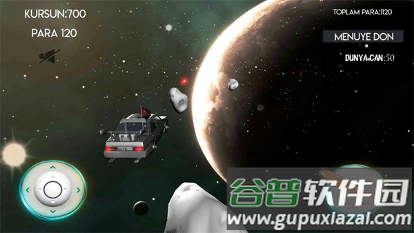 太空猎鹰漂移Modifiyeli Şahin Uzayda: Drift截图2